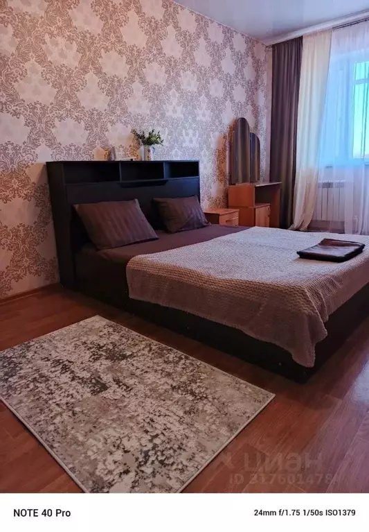 1-к кв. Оренбургская область, Бузулук ул. 22-я Линия, 24 (40.0 м) - Фото 0