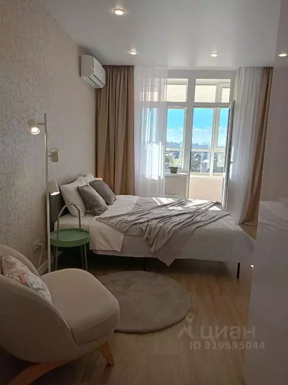 Студия Краснодарский край, Краснодар ул. Конгрессная, 27 (25.0 м) - Фото 1