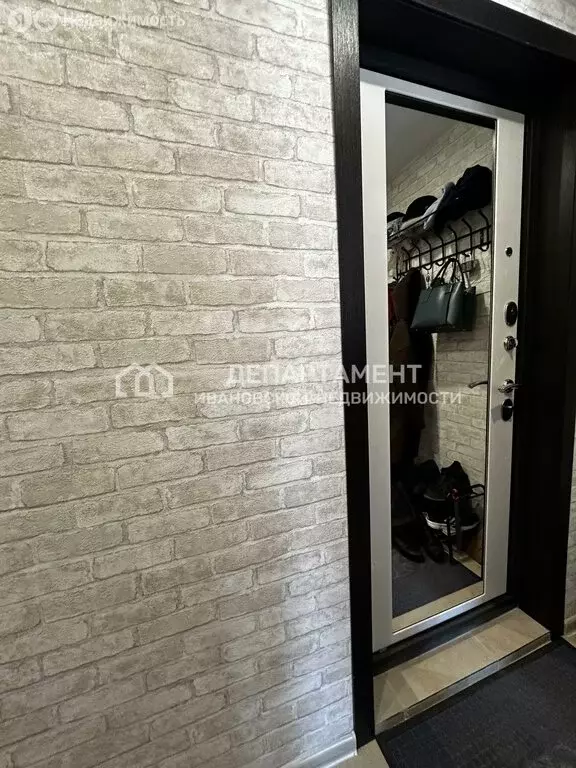 Квартира-студия: Иваново, проспект Текстильщиков, 60 (56.3 м) - Фото 2