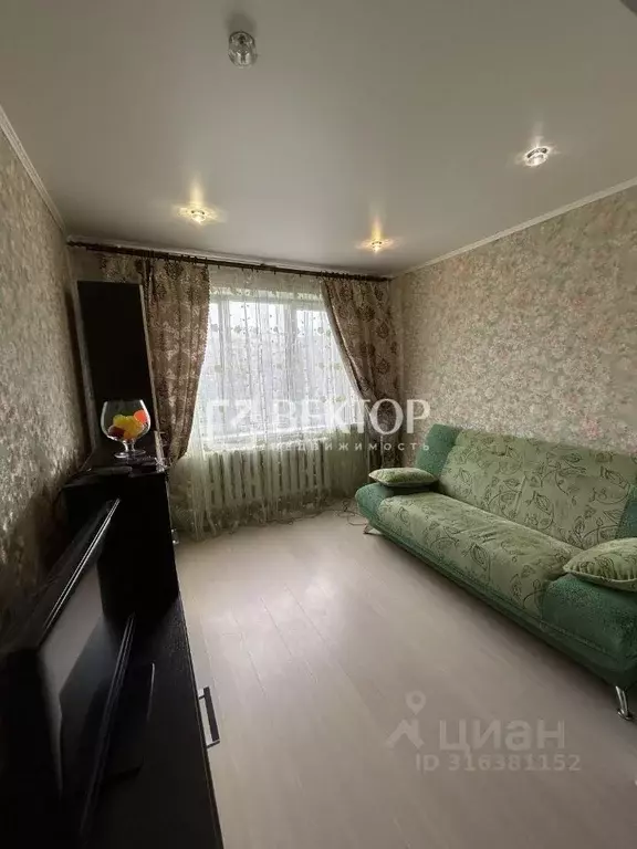 1-к кв. Костромская область, Кострома Давыдовский-2 мкр, 55 (33.0 м) - Фото 0