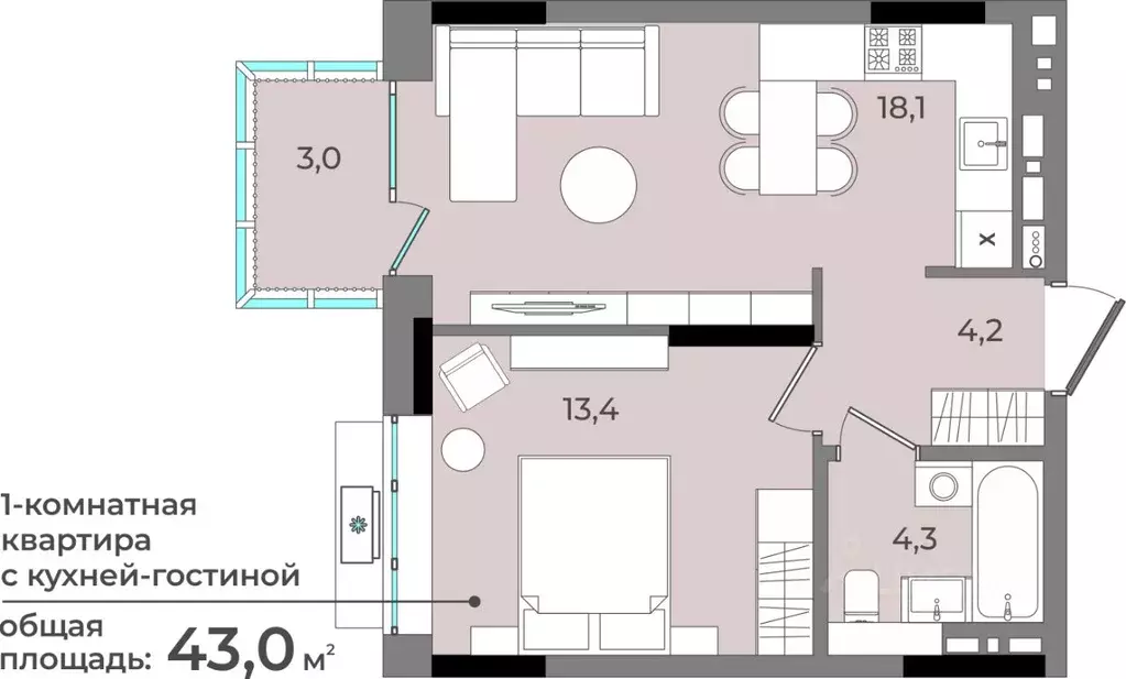 1-к кв. Удмуртия, Ижевск ул. Имени В.С. Тарасова, 6 (43.0 м) - Фото 0