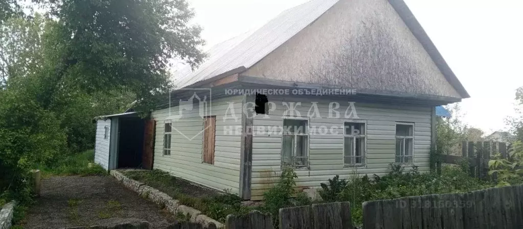 Дом в Кемеровская область, Кемерово Зашахтовая ул. (63 м) - Фото 0