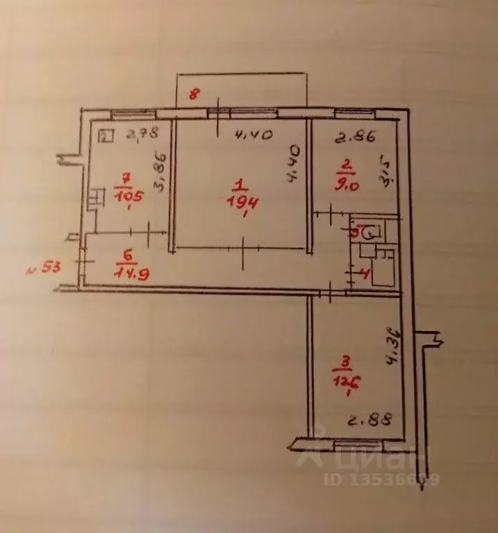 3-к кв. Карелия, Петрозаводск ул. Сусанина, 24 (71.4 м) - Фото 2