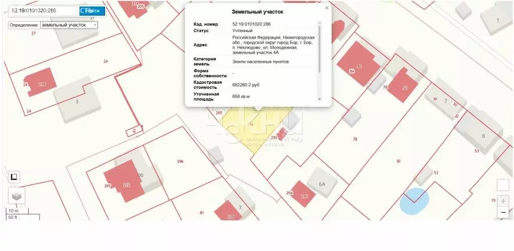 Участок в Бор, Молодёжная улица, 4 (6.5 м) - Фото 2