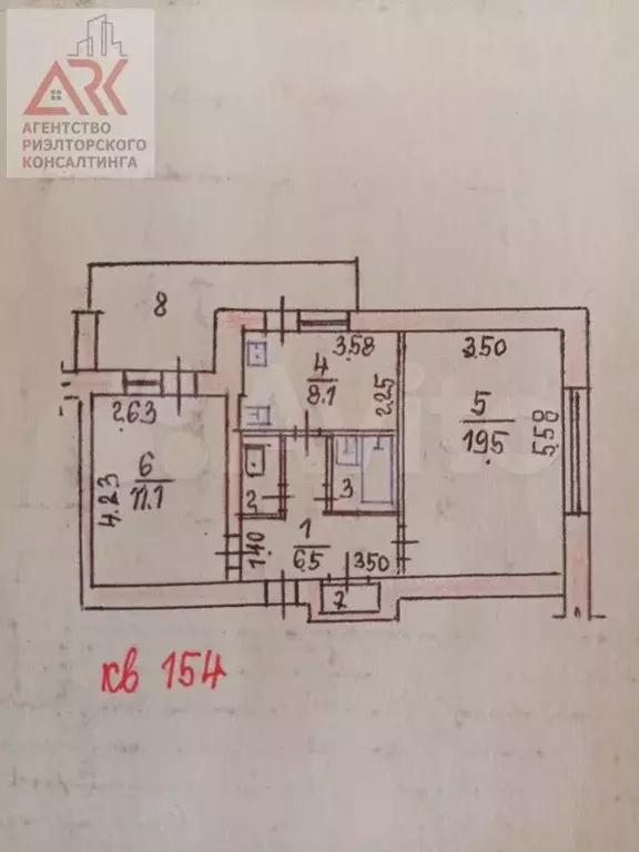 2-к. квартира, 50,4 м, 5/5 эт. - Фото 0