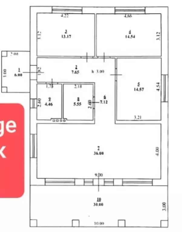 Дом в Татарстан, Лаишевский район, Кирбинское с/пос, д. Травкино  (141 ... - Фото 2