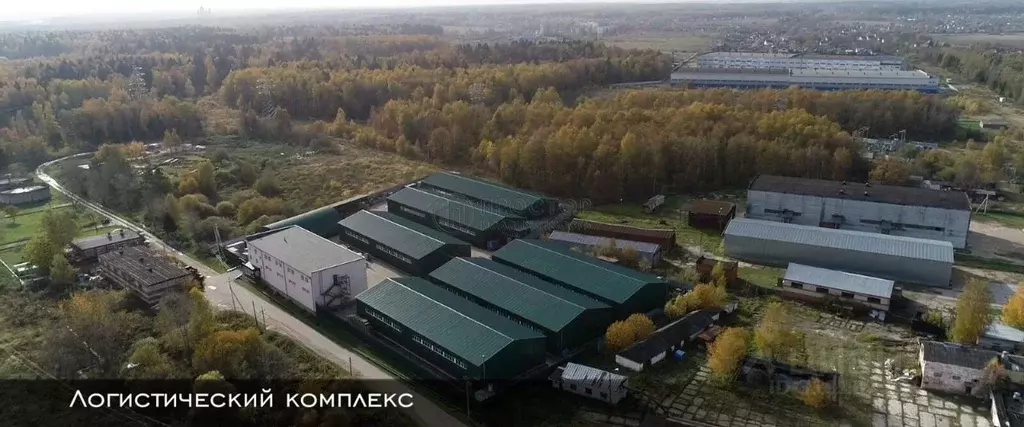 Производственное помещение в Московская область, Одинцовский городской ... - Фото 1
