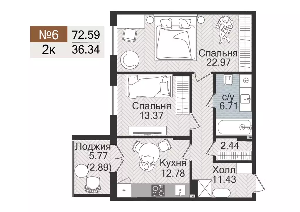 2-к кв. Калининградская область, Гурьевск  (72.59 м) - Фото 1