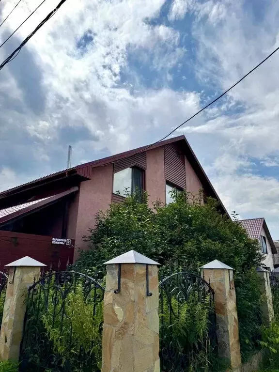Дом в посёлок Билимбай, улица Парижской Коммуны, 13 (221 м) - Фото 1
