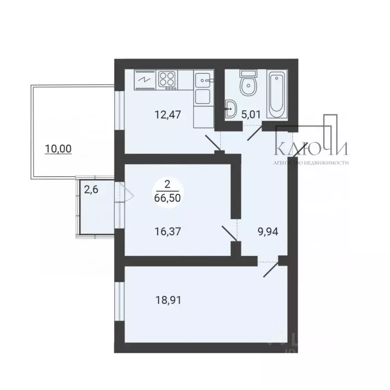 2-к кв. Челябинская область, Магнитогорск ул. Зеленый Лог, 67/2 (66.5 ... - Фото 2