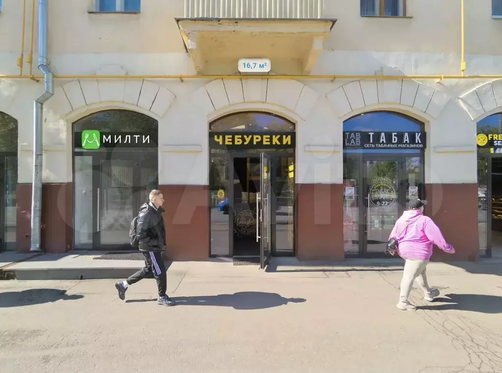 Габ на трафике, 16.7 м - Фото 1