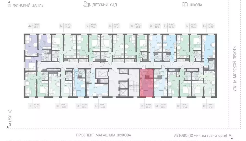 Квартира-студия, 22,1 м, 13/23 эт. - Фото 1