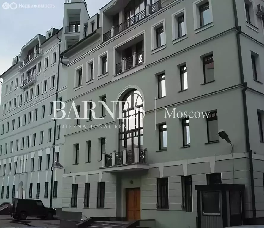 Офис (280 м) - Фото 1