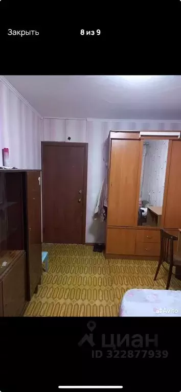 Комната Татарстан, Набережные Челны 47-й комплекс, 17 (12.0 м) - Фото 2