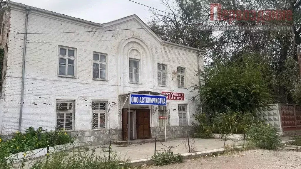 Склад в Астраханская область, Астрахань Орехово-Зуевская ул., 2к1 ... - Фото 1