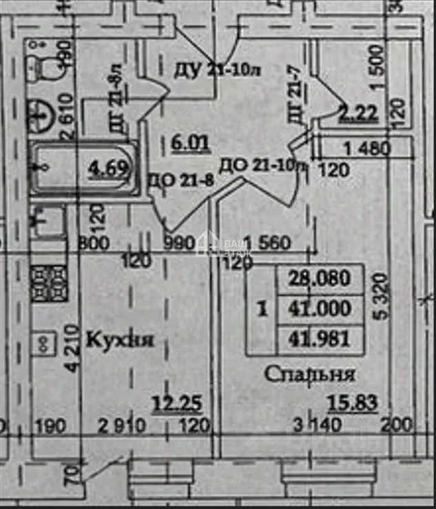 1-к кв. Калужская область, Калуга Воскресенский пер., 26А (41.1 м) - Фото 2