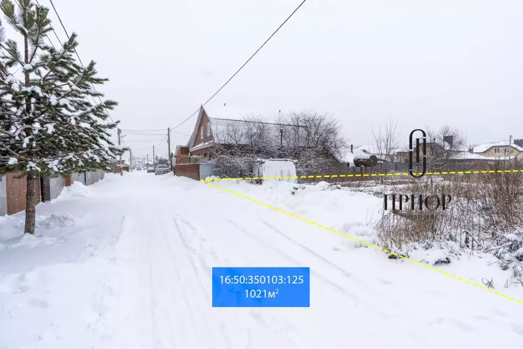 Участок в Татарстан, Казань Салмачинская ул., 50 (10.2 сот.) - Фото 1