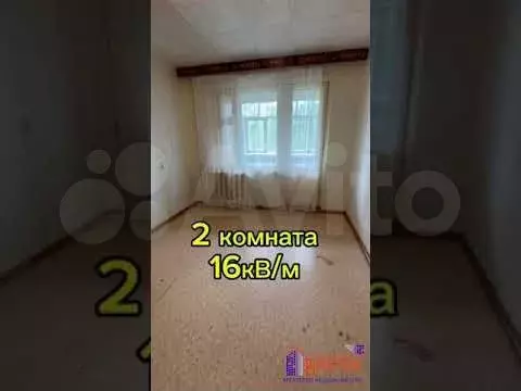 3-к. квартира, 62 м, 3/9 эт. - Фото 1