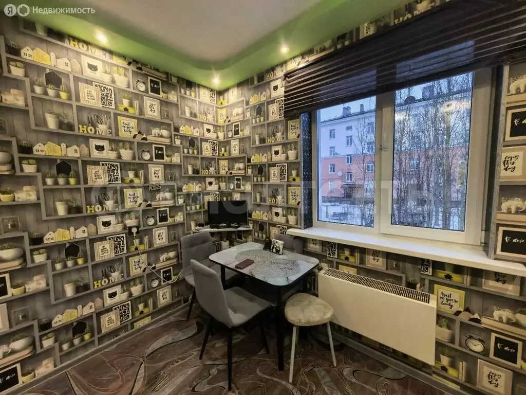 2-комнатная квартира: Мончегорск, проспект Металлургов, 31А (50.6 м) - Фото 1