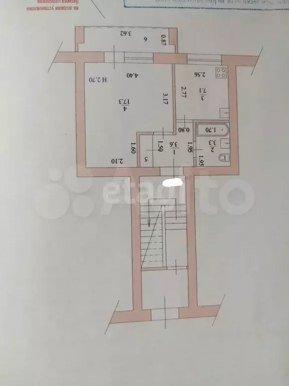 1-к. квартира, 32,1 м, 1/5 эт. - Фото 0