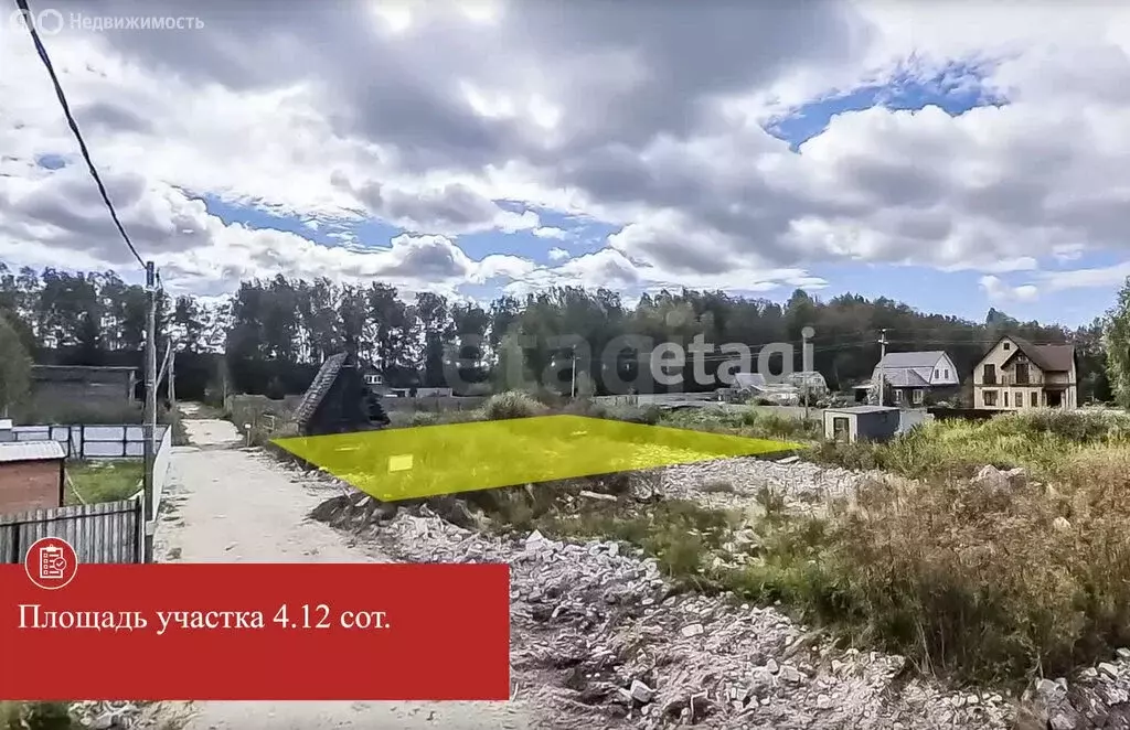 Участок в Тюмень, садовое общество Поляна, Днепровская улица (4.12 м) - Фото 2