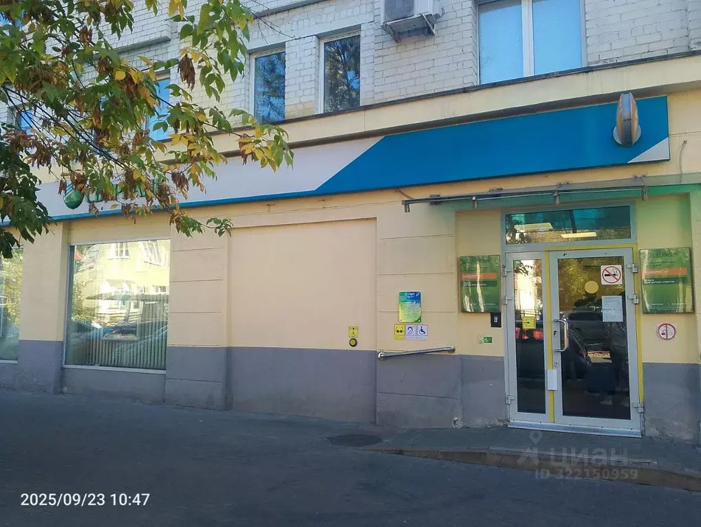 Помещение свободного назначения в Калужская область, Калуга ул. ... - Фото 2