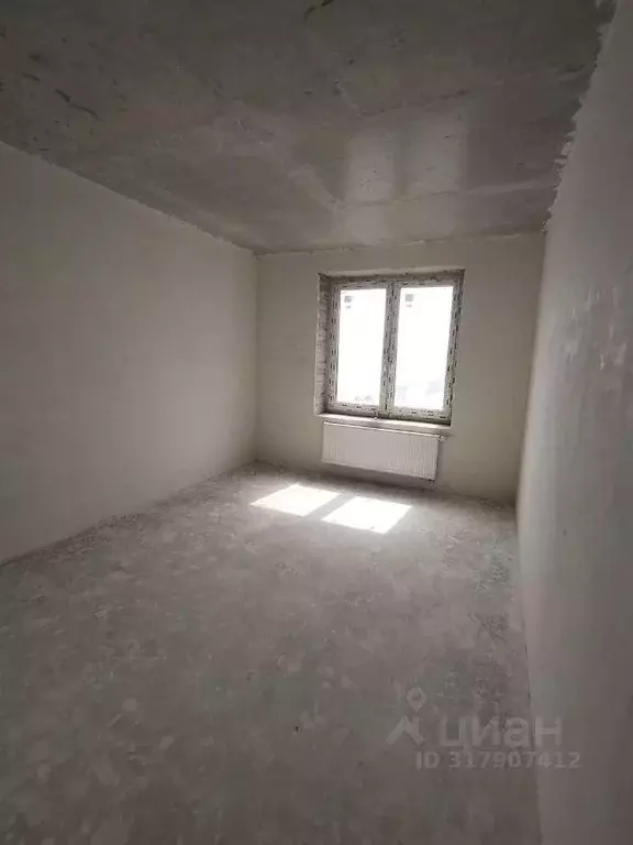 Квартира, 3 комнаты, 98 м - Фото 1