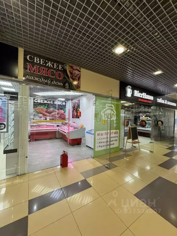 Помещение свободного назначения в Московская область, Раменское ул. ... - Фото 2