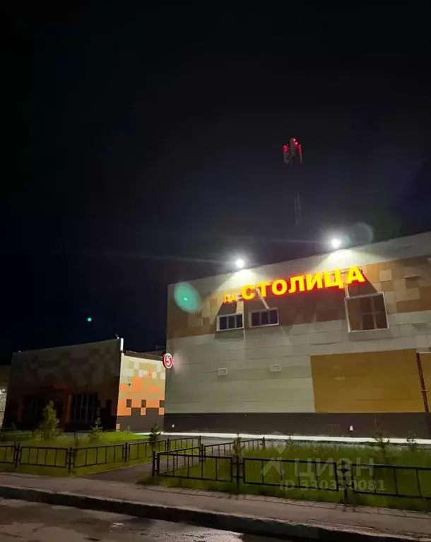 Помещение свободного назначения в Ямало-Ненецкий АО, Новый Уренгой ... - Фото 1