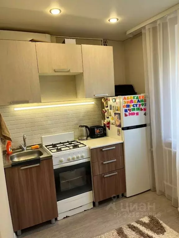 2-к кв. Саратовская область, Энгельс 1-й мкр, 5 (45.3 м) - Фото 1