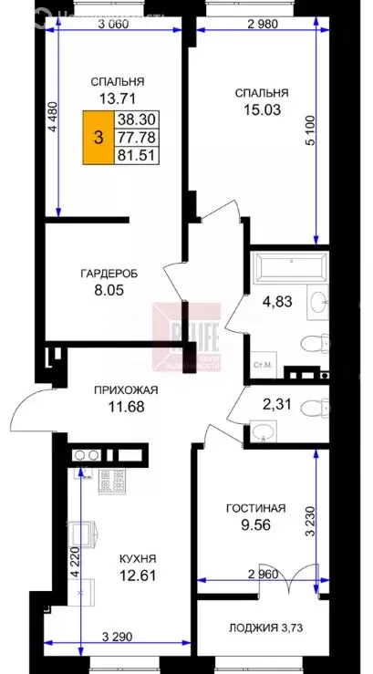 3-комнатная квартира: Гурьевск, жилой комплекс Включи (82.7 м) - Фото 1