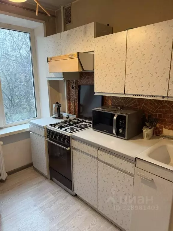 1-к кв. Москва ул. Обручева, 19К2 (32.0 м) - Фото 1