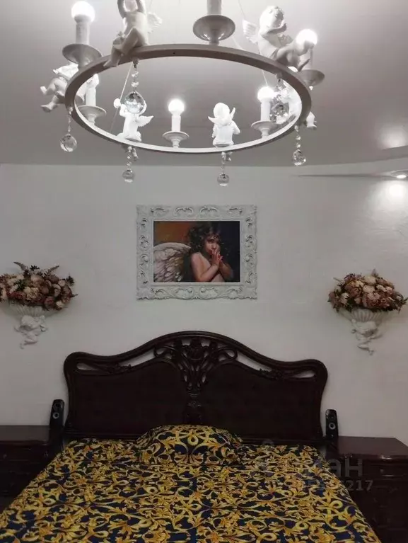 Дом в Крым, Симферополь ул. Футболистов (90 м) - Фото 1