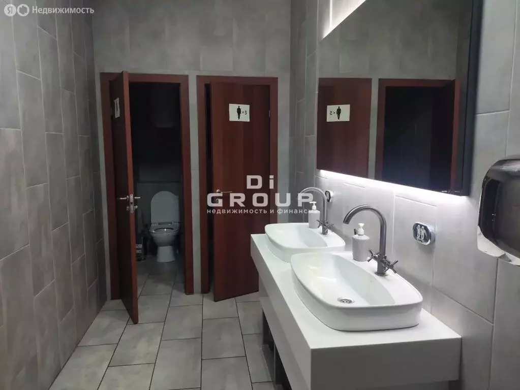 Офис (49 м) - Фото 1