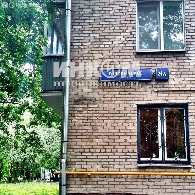 3-комнатная квартира: Москва, Головинское шоссе, 8А (55.3 м) - Фото 0
