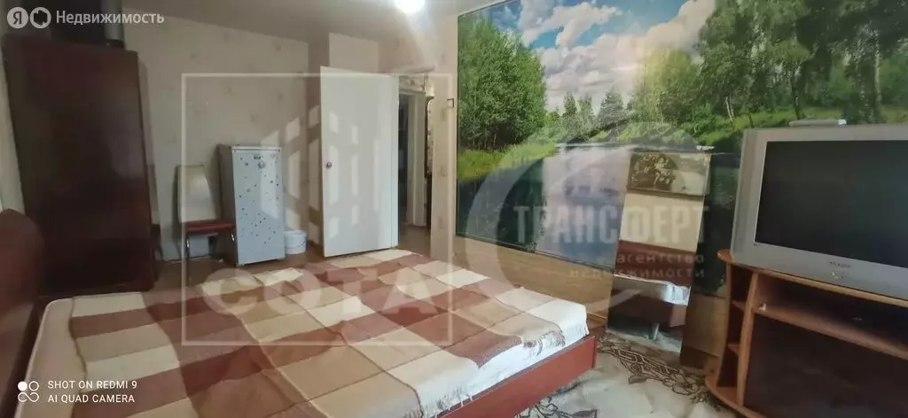 3-комнатная квартира: Воронеж, Южно-Моравская улица, 44 (60.08 м) - Фото 1