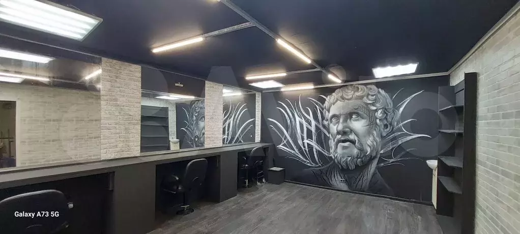 Свободного назначения, 130 м - Фото 1