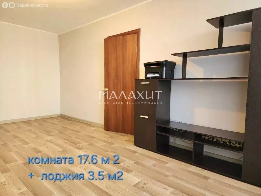 2-комнатная квартира: Самара, Парниковая улица, 36 (72.1 м) - Фото 2