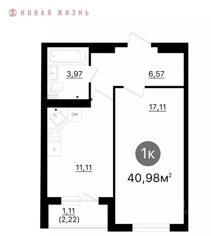 1-к кв. Самарская область, Самара  (41.0 м) - Фото 1