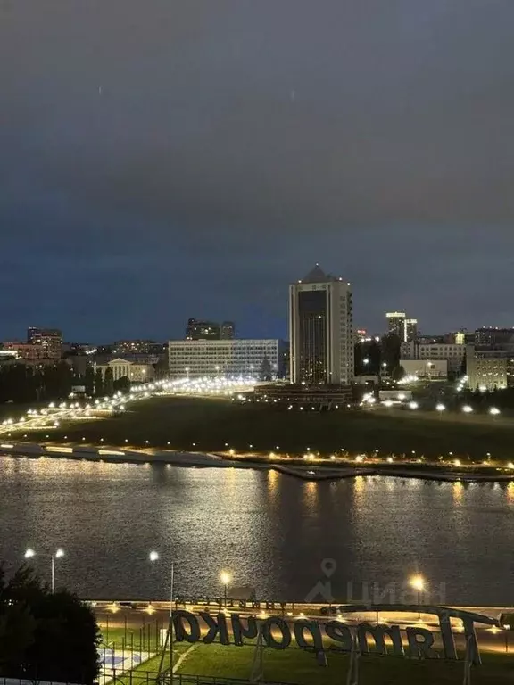 2-к кв. Чувашия, Чебоксары ул. Академика Алексея Николаевича Крылова, ... - Фото 1