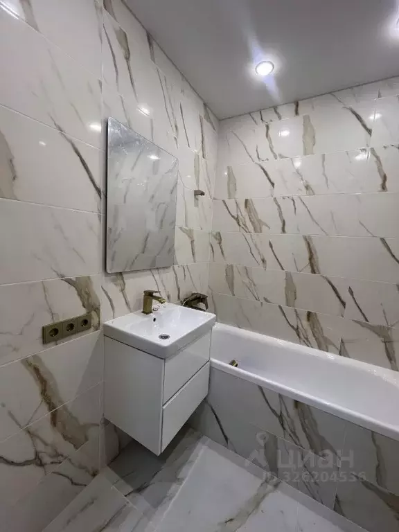 1-к кв. Пензенская область, Пенза ул. Баталина, 31 (43.0 м) - Фото 1