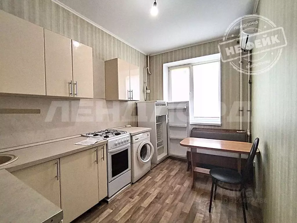 1-к кв. Ростовская область, Ростов-на-Дону Первоцветная ул., 14 (28.0 ... - Фото 1