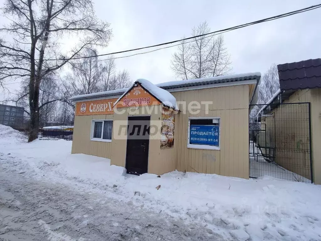 Помещение свободного назначения в Архангельская область, Коряжма ... - Фото 2