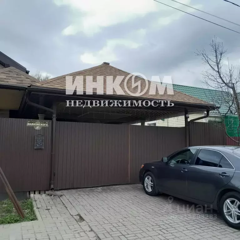 Дом в Московская область, Домодедово Центральный мкр, ул. Маяковского, ... - Фото 1