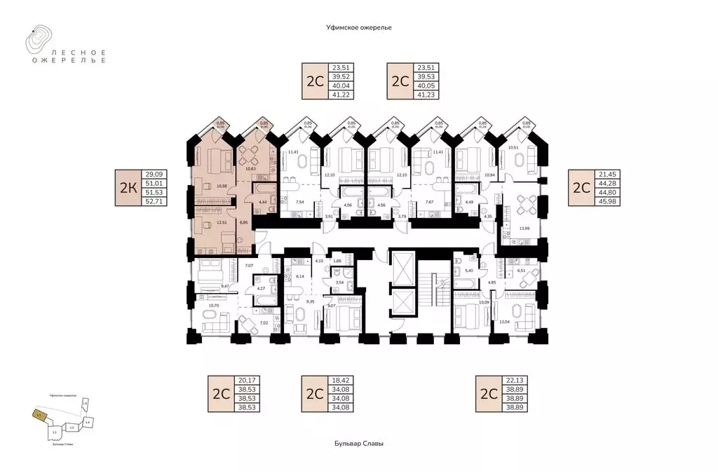 2-комнатная квартира: Уфа, Орджоникидзевский район (51.53 м) - Фото 2
