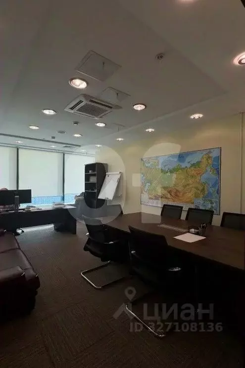 Офис в Москва ул. Наметкина, 12А (3997 м) - Фото 1