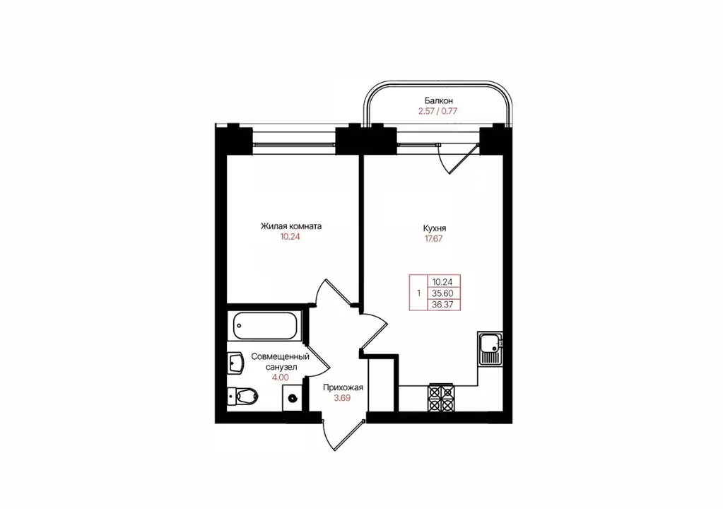 1-к кв. Татарстан, Казань Лето жилой комплекс (36.37 м) - Фото 2