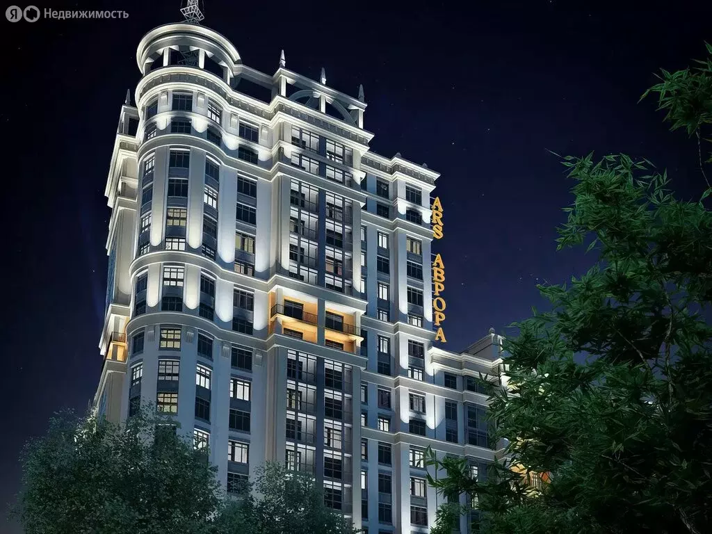1-комнатная квартира: Краснодар, улица имени Дзержинского, 95 (62.39 ... - Фото 1