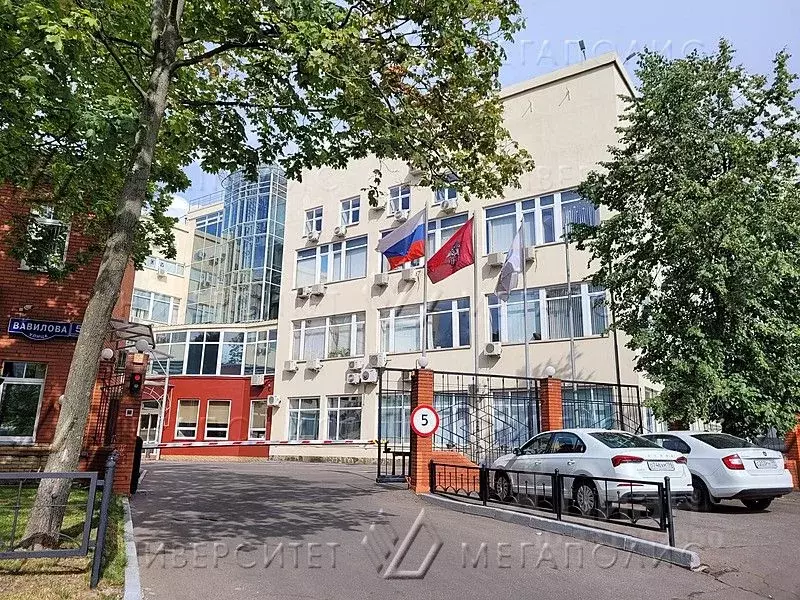 Офис в Москва ул. Вавилова, 5К3 (101 м) - Фото 1