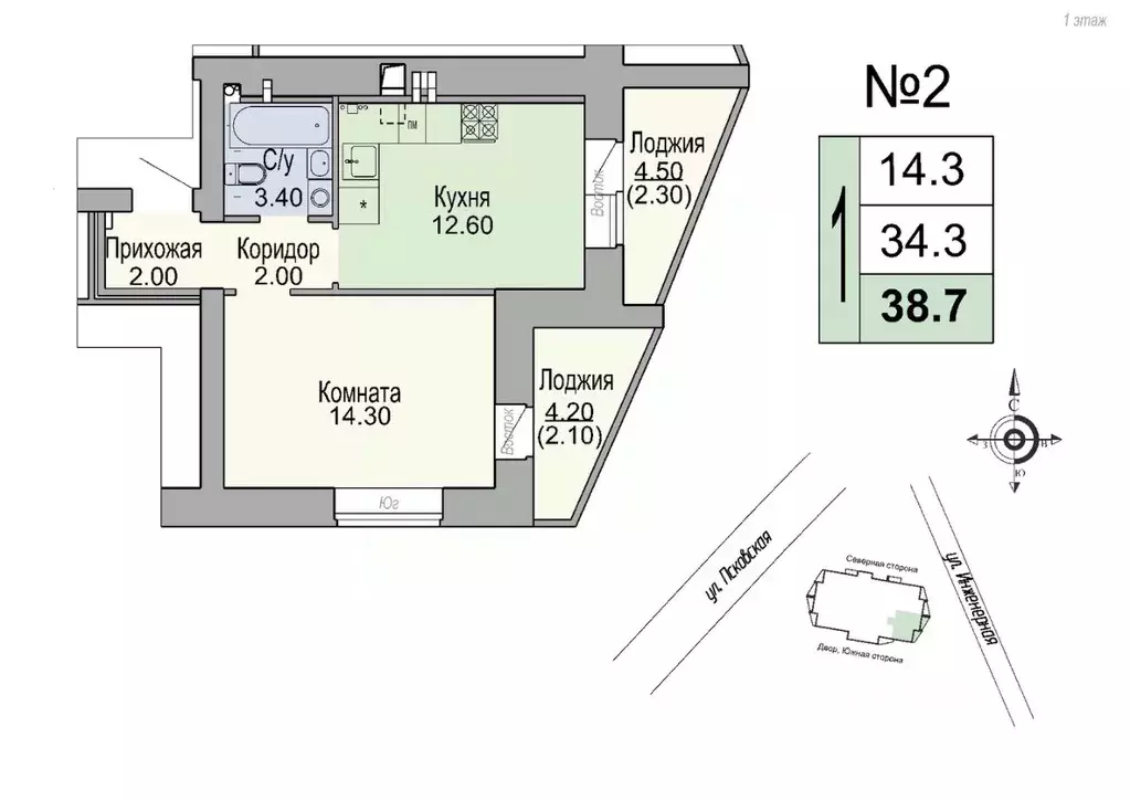 1-к кв. Новгородская область, Великий Новгород Инженерная ул., 9 (34.3 ... - Фото 1